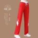 Большие красные брюки белый край