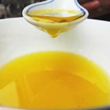 Чай «Горное облако», масло камелии, детский горный чай для беременных, 500 мл