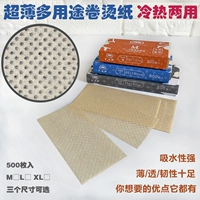 Ультра -типичная многооценка катящаяся бумага горячая и холодная двойная с двумя парикмахерскими для парикмахерской и красоты специальные бревна и длинная бумага плюс длинная бумага