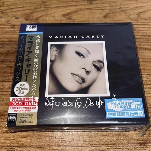 HMV Maria Kelly Mariah Carey Music Box 30th Anniversary Limited Limited Disk