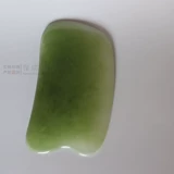 Семейство тонкая царапина не -beef угловая тарелка лицо лица детоксикации лекарственной детоксикации