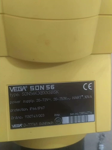 Защита: Vega Son 56 Mealth Meter