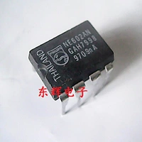 Прямая вставка n ne602an ne602n [активная стрельба] Смежщик с микшером чип-8 упаковка