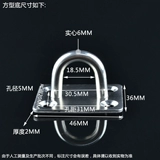 Крюк из нержавеющей стали с неподвижным крючком крюк крюк для песка мешок крючок крюк