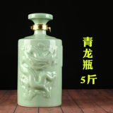 Jingdezhen Ceramic Wine Bottle Boital Jank 5 Catties 10 кг 10 кот винного танка банка вина белое вино винодельное уплотнение кувшин вино вино