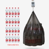 Ручка, майка топ, портативный черный экологичный гигиенический мусорный мешок для домашнего использования