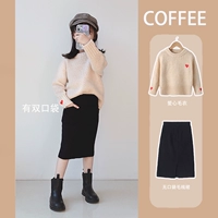 Love Sweater+черная шерстяная юбка без кармана