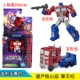 Generation Core Optimus Prime F3508
