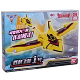 Bandai, Ultra, victor, Ультрамен Тига, игрушка, модель самолета