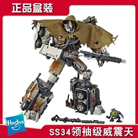 Hasbro Transformers Model Model Movie 10 Anniversary L Levin Level SS34 Oil Battle автомобиль
