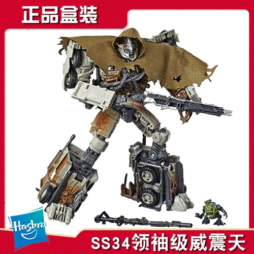 Hasbro Transformers Model Model Movie 10 Anniversary L Levin Level SS34 Oil Battle автомобиль