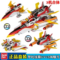 131 Feiyi № +132 Загрузочный номер +133.