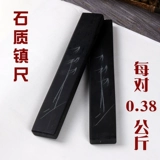 Hanyang Pavilion Dithou Town Studer Student Callicraphy Brush Brush Classroom поддерживает городской литературный дом Поставка города Дат