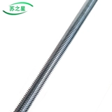 Национальные стандартные оцинкованные волосы черные 4,8,8 винтовой стоматологическая полоса