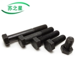 Уровень 8.8 Внешний шестигранный винт -болт M4M5M6M8M10M14M16M18M20M22M24M30M36M42