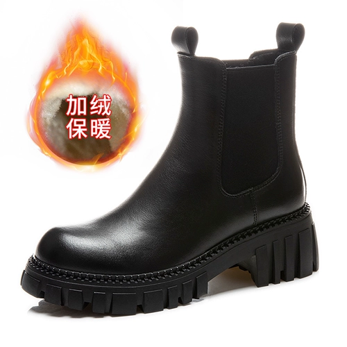 Martens, утепленные демисезонные челси на каблуке, короткие сапоги