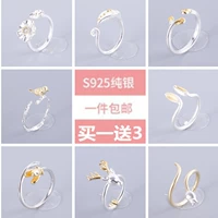 Nhật Bản và Hàn Quốc 925 nhẫn bạc nữ Sen dễ thương mạ bạc nụ hoa mở vòng điều chỉnh nhẫn ngón tay trỏ nhẫn cartier
