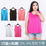 Mẹ vest nữ lỏng lẻo trung niên cộng với phân bón tăng cơ sở không tay kích thước lớn rào cản chất béo mm dây đeo đồ lót