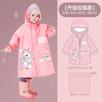 Розовый единорог [Обновление Zipper+High воротник]