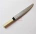 Tại chỗ một người Phong bé COS con dao nhà bếp dao ngắn Baoer chị Zhang Chuyi vũ khí COSPLAY đạo cụ