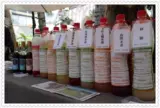 Мистер Винд, Luo Shenhua Rice Wine, с низким уровнем клейкого рисового риса рисового риса -пиворащивание сладкого вина 1250G Бесплатная доставка