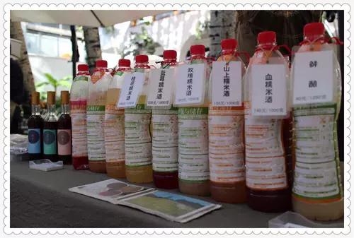 Мистер Винд, Luo Shenhua Rice Wine, с низким уровнем клейкого рисового риса рисового риса -пиворащивание сладкого вина 1250G Бесплатная доставка
