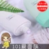 101 khuôn mặt tình yêu The Face Shop 诗 小铺 恒 Hydrating Moisturising Cream Control Oil Makeup Pre-sữa kem nền che khuyết điểm tốt Sun màn hình / Pre-Make-up