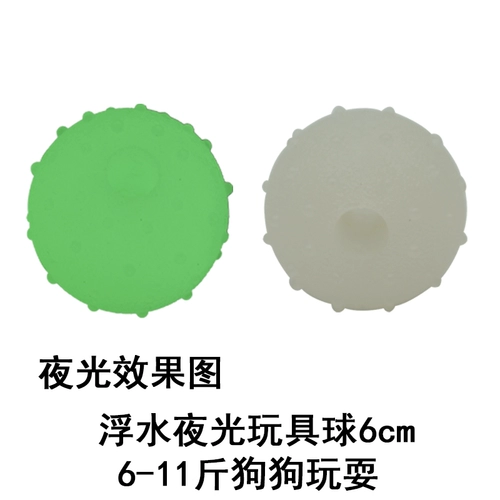 Домашние животные, укус, большие, собаки среднего размера, молярные домашние собаки