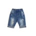 Quần short nam denim hè 2019 quần trẻ em mới trong phần bé trai lỗ mỏng của phiên bản Hàn Quốc của quần thủy triều - Quần jean quần yếm jean trẻ em Quần jean