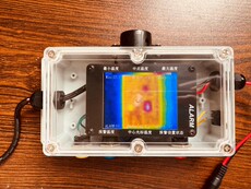 Тепловизор mlx90640 热像仪红外测温报警器 高温报警 非接触测温
