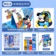 Mengwa Set 208 с серией Mickey Strach