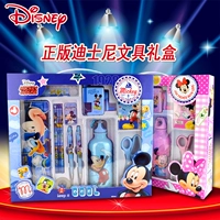 文 文     窈 窈 窈    裎 裎      肺 肺 倪 倪 倪 倪 倪 倪