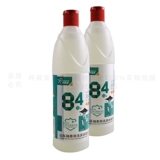 84 Линия дезинфекции отбелистая одежда чистая очищающая стерилизация Бесплатная доставка домашней мебель Дезинфекция Дезинфекция вода бесплатная доставка