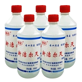 Антибактериальное дезинфицирующее средство, 500 мл