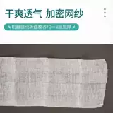 Sanmu 60 Стерилизованная независимая независимая одна кусочка одноразовой упаковки одноразовой упаковки.