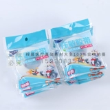 Лента, прозрачный дышащий пластырь