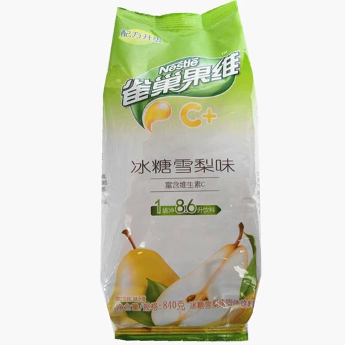 Бесплатная доставка гнездо фруктовый сок порошок апельсин C Mango Sugar Sydney Sydney Apple Lemon Black Galllon 840 грамм фруктового аромата напитка