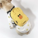 Рюкзак, ранец для выхода на улицу