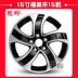 Haifuxing Wheel Hippocampus Familia m3m6s3 Cupid vui vẻ hợp kim nhôm bánh xe tuổi thai - Rim Rim