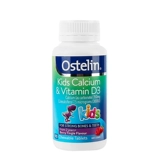 Австралийский остелин austlin детский кальций витамин D Жесткие таблетки детского кальция кальций кальций кальций кальций