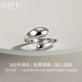 Модное кольцо, серебро 925 пробы, простой и элегантный дизайн, на указательный палец, 2021 года