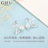 Зимние универсальные серьги из жемчуга, серебро 925 пробы, простой и элегантный дизайн