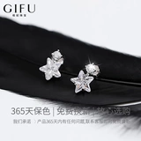 Маленькие универсальные серьги, серебро 925 пробы, простой и элегантный дизайн, коллекция 2021