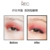 REC Rui Ke Fine Shaping Mascara Đầu cọ xoắn siêu nhỏ dày và cong gốc rõ rệt và không dễ lem - Kem Mascara / Revitalash