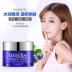 Blueberry Essence Cream Essence Cream Kem dưỡng ẩm Kem dưỡng ẩm chăm sóc da Mỹ phẩm - Kem dưỡng da