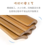  蹇  澘    笟 鍒 濆  鍏 鍏 銮 銮 銮 銮 銮 澘鍝 嶆澘 嶆澘 澘鍝 嶆澘 澘鍝 澘鍝 嶆澘  皬 敓鑸 炲彴 敓鑸 炲 炲 炲彴 ㄦ紨 ㄦ紨 ㄦ紨 鐢 鐢 鐢 ㄦ紨 ㄦ紨 鐢 鐢 鐢