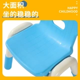 Детское кресло назад -обратный детский сад с утолщенной пластиковой скамейкой, низким табуреткой, анти -слабым детским обеденным креслом Небольшой стул