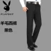 Playboy quần len nam 2018 thu đông dày nam kinh doanh thường mặc thẳng quần rộng phù hợp với quần quần dài nam Suit phù hợp