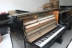 Nhật Bản nhập khẩu đàn piano cũ chuyên nghiệp Wagner WAGNER W250 chuyên nghiệp hơn nhiều so với Chu Giang Tần trong nước - dương cầm