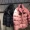 2018 tại Mind Bridge phiên bản Hàn Quốc của áo khoác mỏng, mỏng, mỏng cho nữ MSDJ720A - Xuống áo khoác